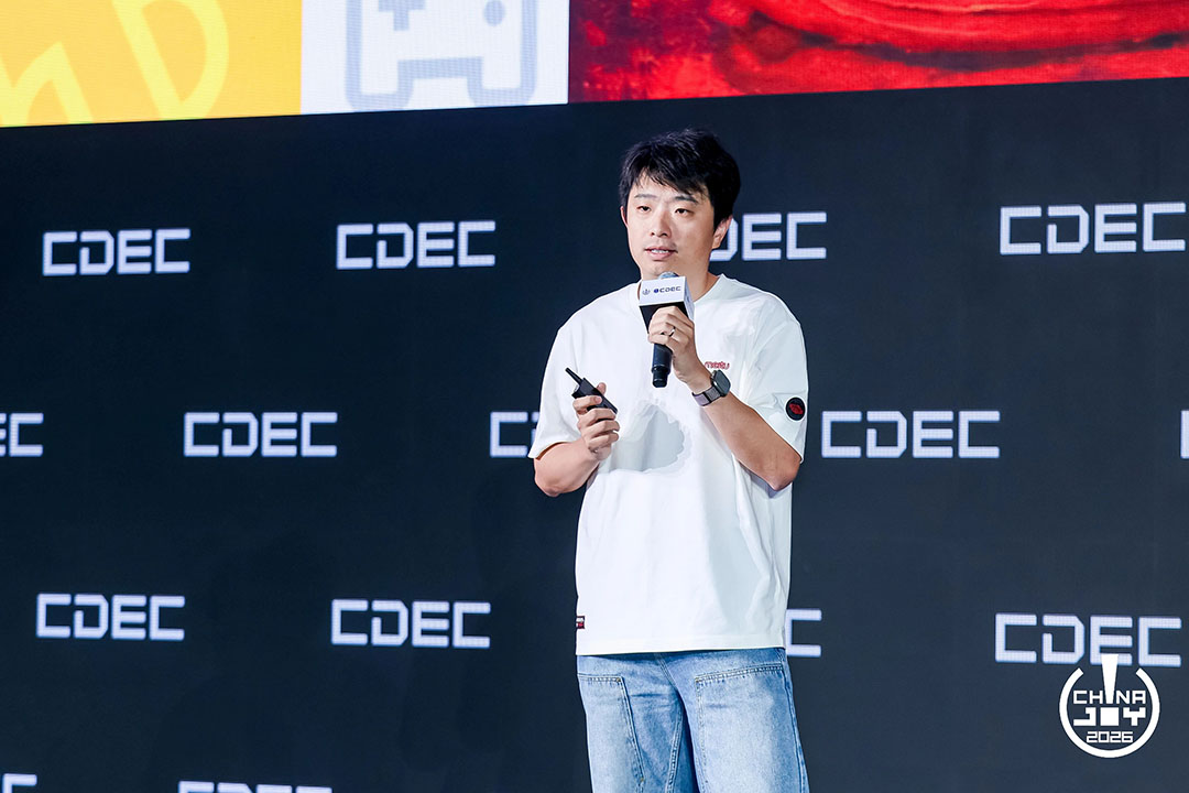智绘万象·灵光涌现|2026 CDEC高峰论坛圆满召开 https://cms3.chinajoy.net/157/upload/resources/image/103264.jpg?token=Bearer eyJhbGciOiJIUzUxMiJ9.eyJpc3MiOiJlY2hpc2FuIiwic3ViIjoie1wiY2xpZW50XCI6XCJXRUJcIixcInR5cGVcIjpcIlVTRVJcIixcIm5hbWVcIjpcInVzZXIyX2FwaVwiLFwic2lnbmF0dXJlXCI6bnVsbCxcImV4cGlyZXNfaW5cIjoxODAwMDAwMH0iLCJpYXQiOjE3ODU0ODgyNTcsImV4cCI6MTc4NTUwNjI1N30.8QDWRluzzZKJ-iMSHYGGX05zg3IVmFJ3bCFYJ56ZiNeU_czkRZxTxhstot-70Nbp3UyPp88JCbRz4-1soDiP8w